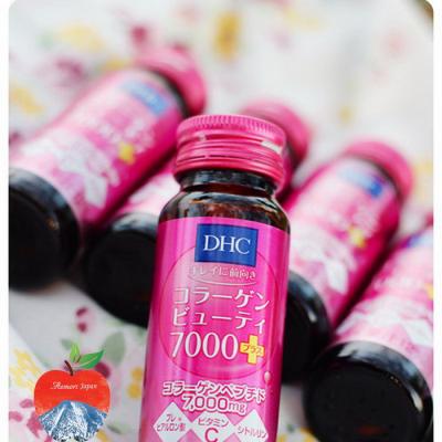 Collagen Beauty 7000mg DHC dạng nước 